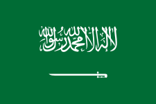 Arabia Saudita U20